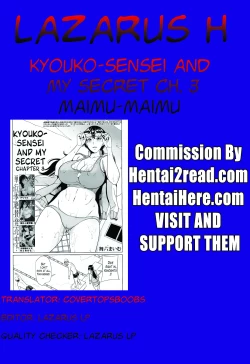 Page 93 of Kyouko Sensei to Boku no Himitsu | Kyouko-sensei and My Secret