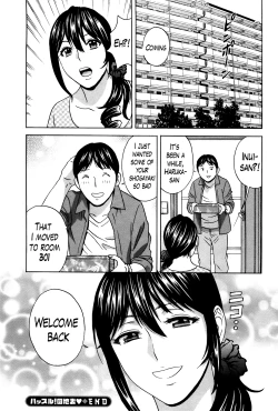 Page 345 of Hustle! Danchizuma Ch. 1-18 END