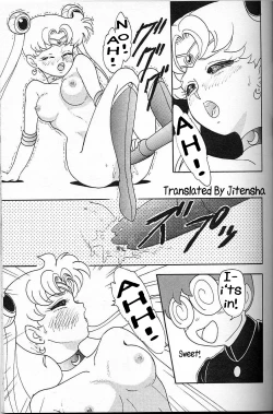 Page 23 of USAGI