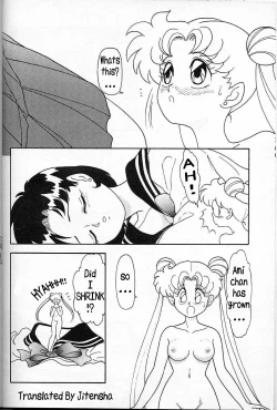 Page 4 of USAGI