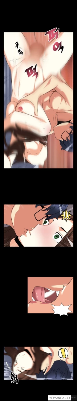 Page 118 of Love Parameter Ch.1-38