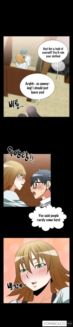 Page 270 of Love Parameter Ch.1-38