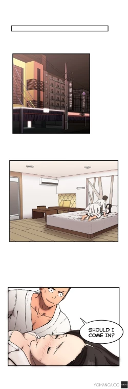 Page 124 of Refrain Love Ch.1-16