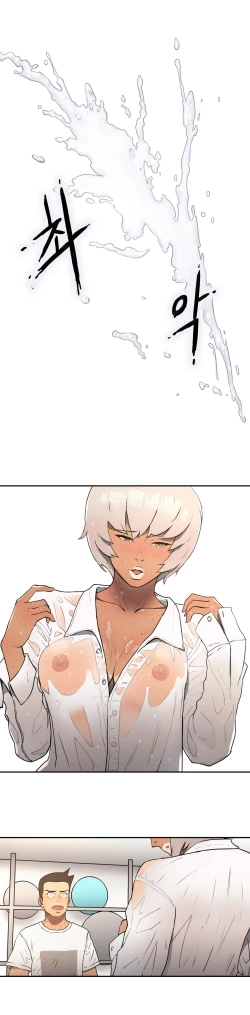 Page 154 of Refrain Love Ch.1-16