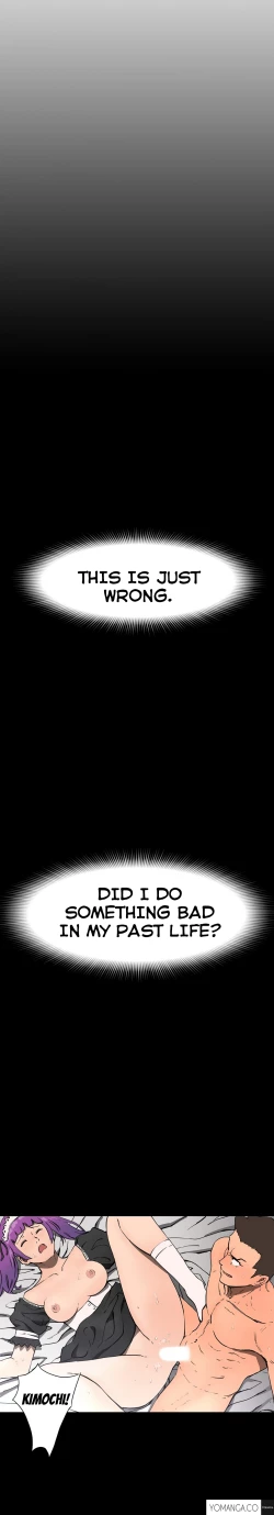 Page 164 of Refrain Love Ch.1-16