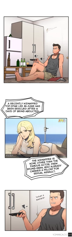 Page 201 of Refrain Love Ch.1-16