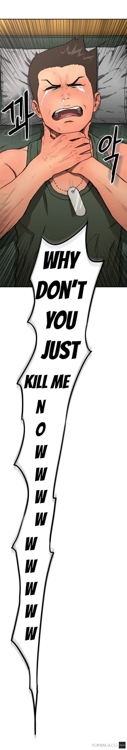 Page 215 of Refrain Love Ch.1-16