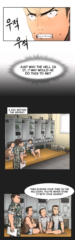 Page 275 of Refrain Love Ch.1-16