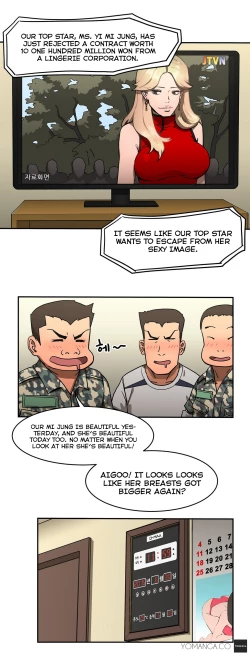 Page 318 of Refrain Love Ch.1-16