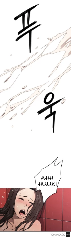 Page 385 of Refrain Love Ch.1-16