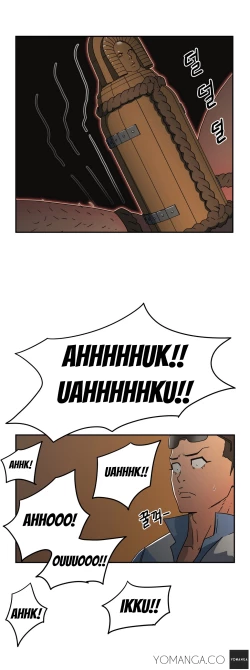 Page 449 of Refrain Love Ch.1-16