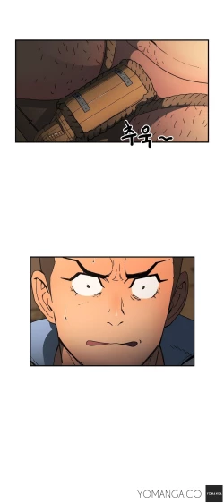 Page 456 of Refrain Love Ch.1-16