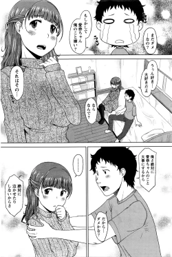 Page 169 of Monthly Vitaman 2016-04