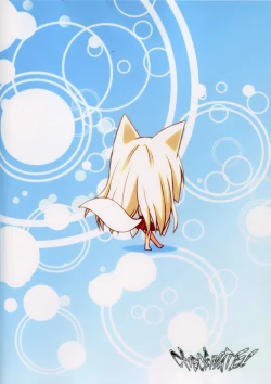 Page 31 of Kohaku Biyori2