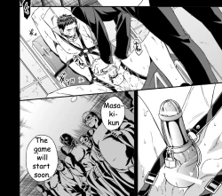 Page 35 of Chika Teien | Underground Garden