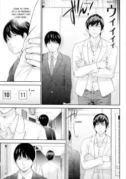 Page 13 of Netoraserare Ch. 25