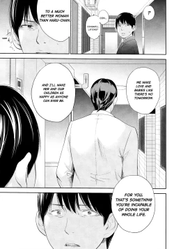 Page 15 of Netoraserare Ch. 25