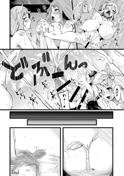 Page 46 of Microne Magazine Vol. 34