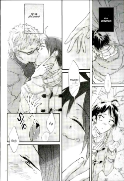 Page 15 of Tsukishima Kei no Bonnou | The suffering of Tsukishima Kei