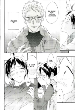 Page 17 of Tsukishima Kei no Bonnou | The suffering of Tsukishima Kei