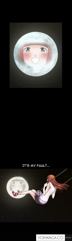 Page 161 of Seduction Ch.1-23