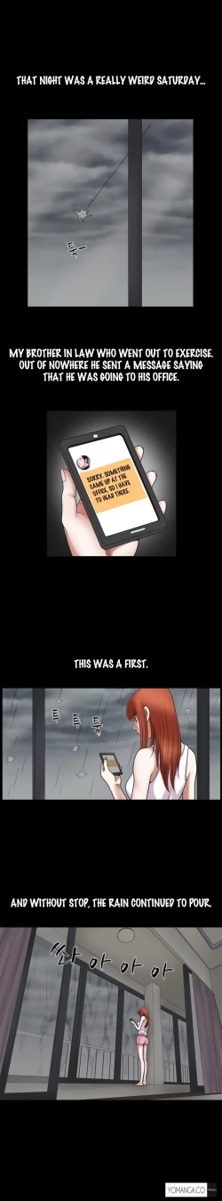 Page 263 of Seduction Ch.1-23