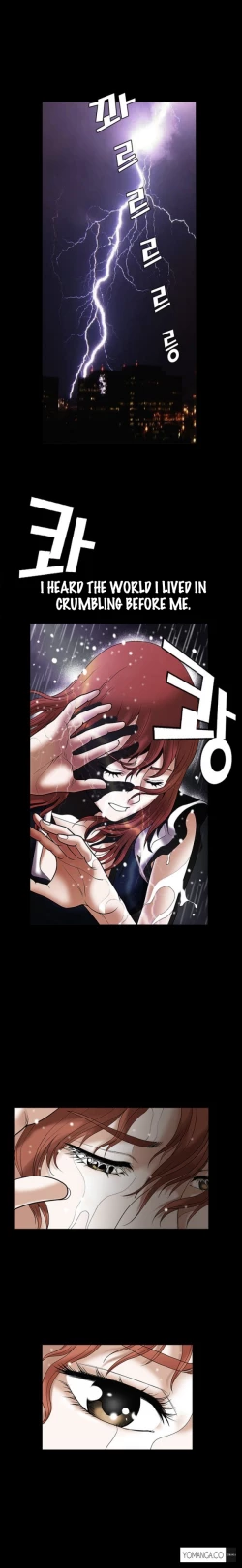 Page 275 of Seduction Ch.1-23