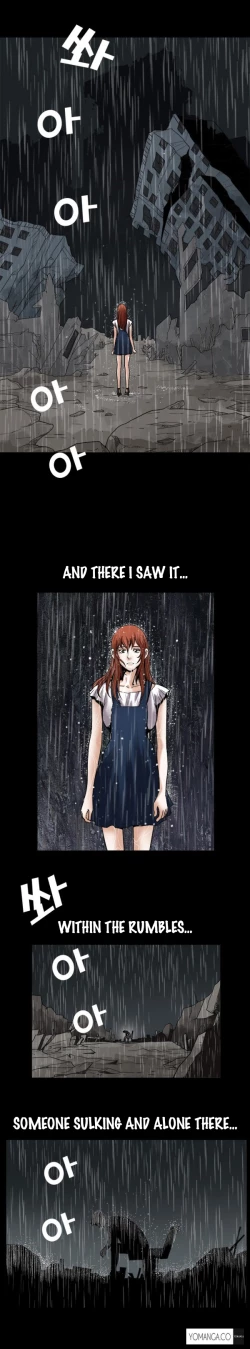 Page 276 of Seduction Ch.1-23