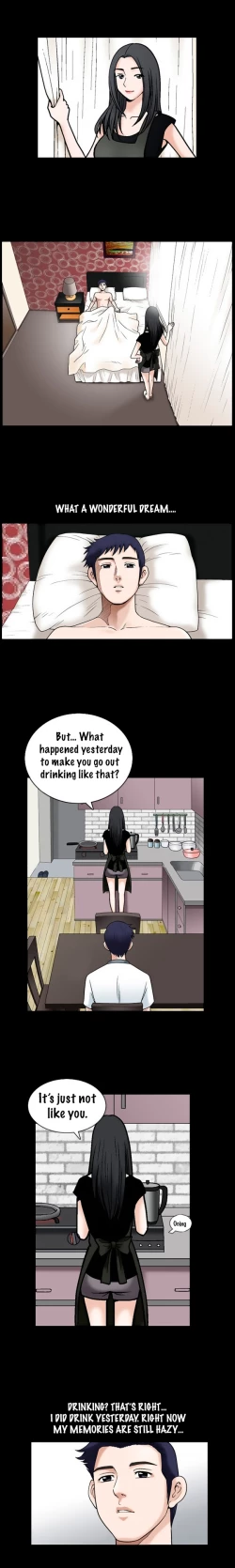 Page 301 of Seduction Ch.1-23