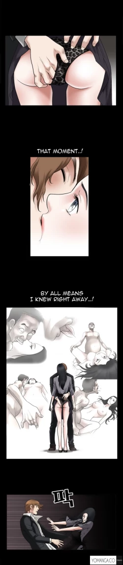 Page 401 of Seduction Ch.1-23