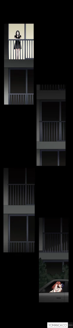 Page 521 of Seduction Ch.1-23