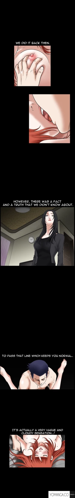 Page 575 of Seduction Ch.1-23