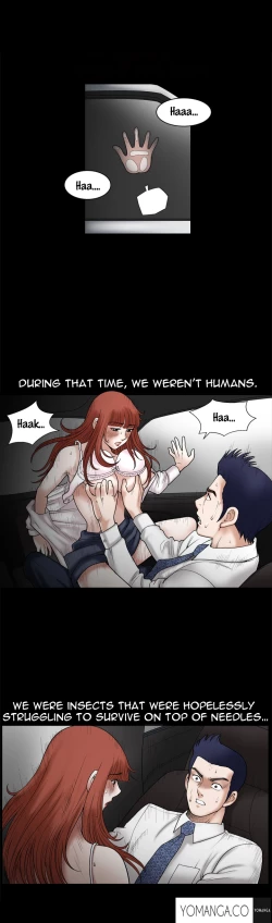 Page 593 of Seduction Ch.1-23