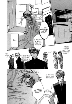 Page 12 of Oujisama no Boku