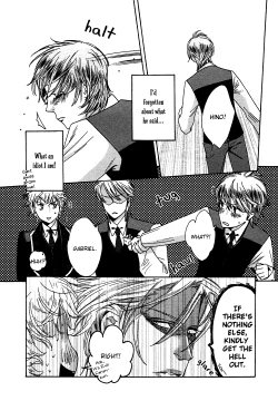 Page 19 of Oujisama no Boku