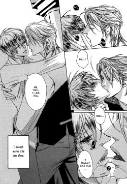 Page 24 of Oujisama no Boku