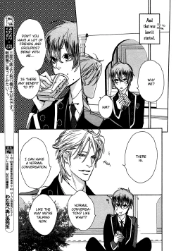 Page 7 of Oujisama no Boku