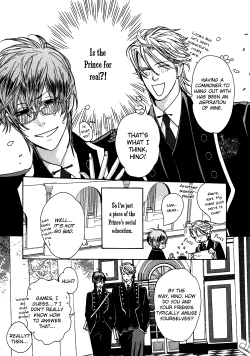 Page 9 of Oujisama no Boku