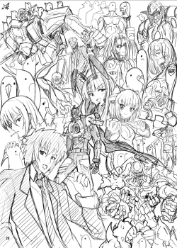 Page 27 of Neko no Eroi Hon