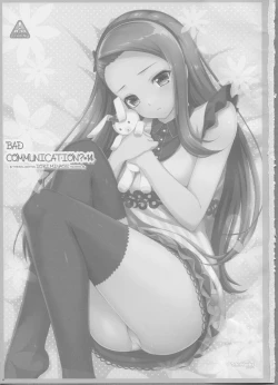 Page 3 of BAD COMMUNICATION? 14