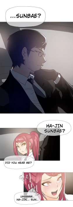 Page 287 of Household Affairs Ch.1-30