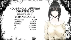 Page 578 of Household Affairs Ch.1-30