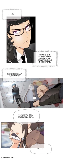 Page 83 of Household Affairs Ch.1-30