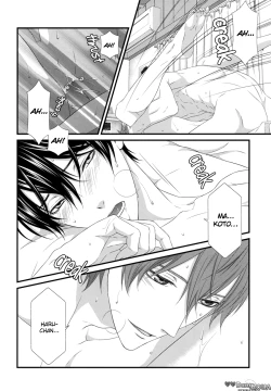 Page 23 of Kugatsu no Oruka | September Orca