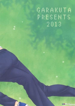 Page 30 of Kugatsu no Oruka | September Orca