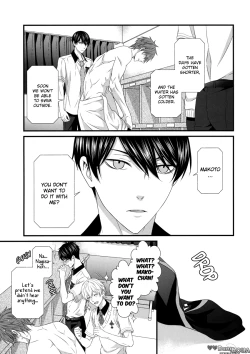 Page 4 of Kugatsu no Oruka | September Orca