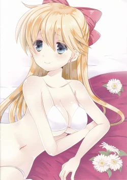 Page 13 of SPECIAL MOON