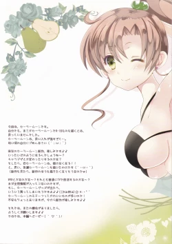 Page 3 of SPECIAL MOON