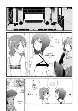 Page 28 of Private Tsunderation Round 4