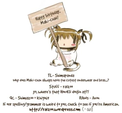 Page 34 of Private Tsunderation Round 4